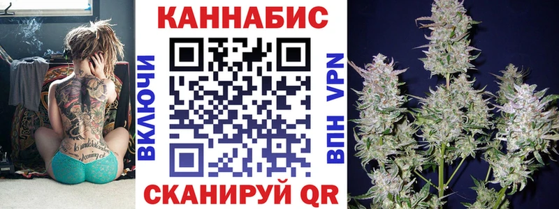 Купить наркотик аптеки Сунжа АМФЕТАМИН  A-PVP  Мефедрон  Кокаин  ГАШИШ 