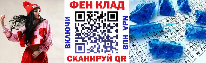 сколько стоит  Сунжа  АМФЕТАМИН 98% 