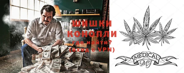 кристаллы Алексеевка