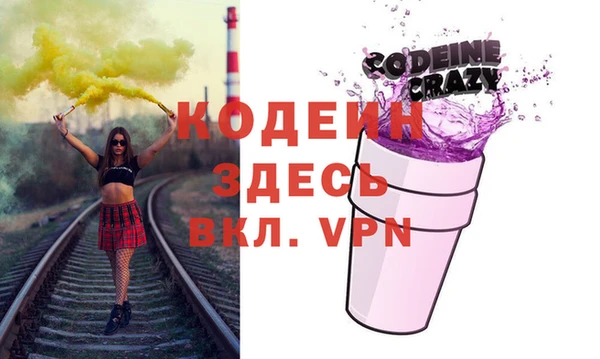марки lsd Остров