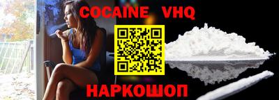 круглые Пыть-Ях