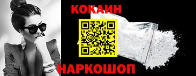 гашиш Пушкино