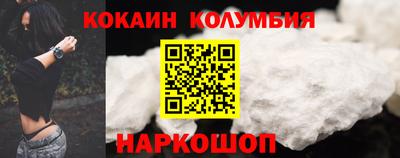 альфа пвп VHQ Пугачёв