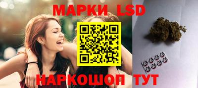 круглые Пыть-Ях