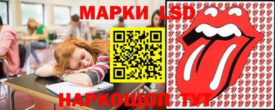 гашиш Пушкино