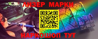 круглые Пыть-Ях