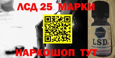 круглые Пыть-Ях