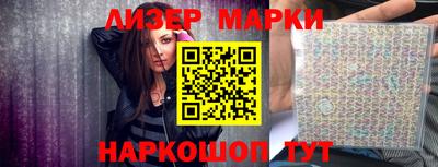 гашиш Пушкино