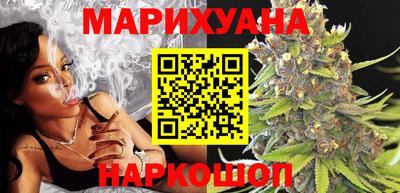 гашиш Пушкино