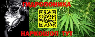 круглые Пыть-Ях
