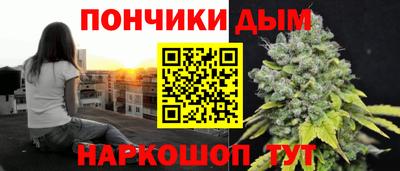 круглые Пыть-Ях