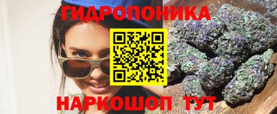 круглые Пыть-Ях