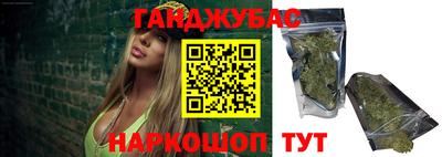 гашиш Пушкино