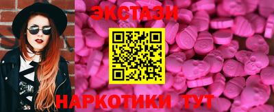 альфа пвп VHQ Пугачёв
