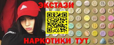 гашиш Пушкино