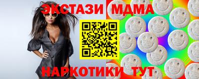 круглые Пыть-Ях