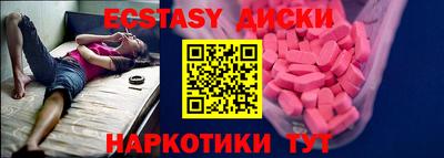 гашиш Пушкино