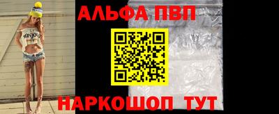 круглые Пыть-Ях