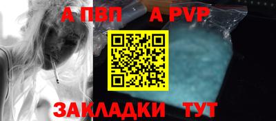 гашиш Пушкино