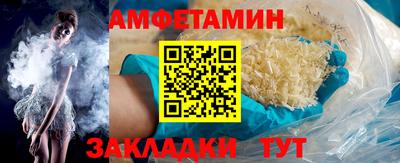 круглые Пыть-Ях