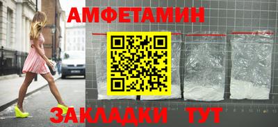 круглые Пыть-Ях