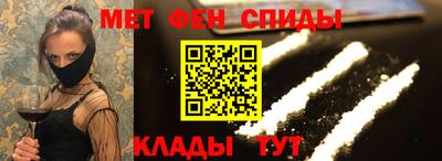 гашиш Пушкино