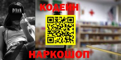 альфа пвп VHQ Пугачёв