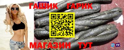 круглые Пыть-Ях