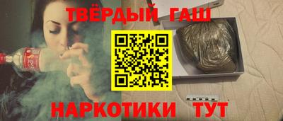 круглые Пыть-Ях