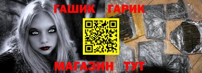 альфа пвп VHQ Пугачёв