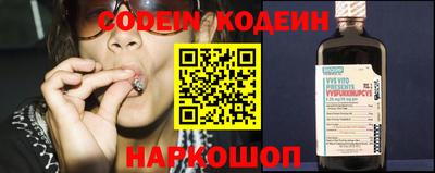 круглые Пыть-Ях