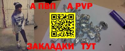 гашиш Пушкино