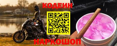 гашиш Пушкино