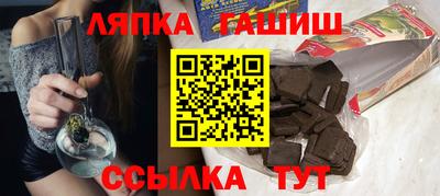 круглые Пыть-Ях