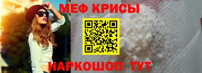 гашиш Пушкино