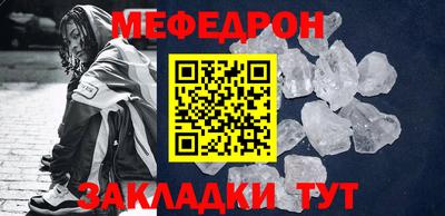 гашиш Пушкино