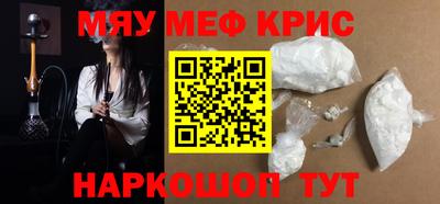 круглые Пыть-Ях